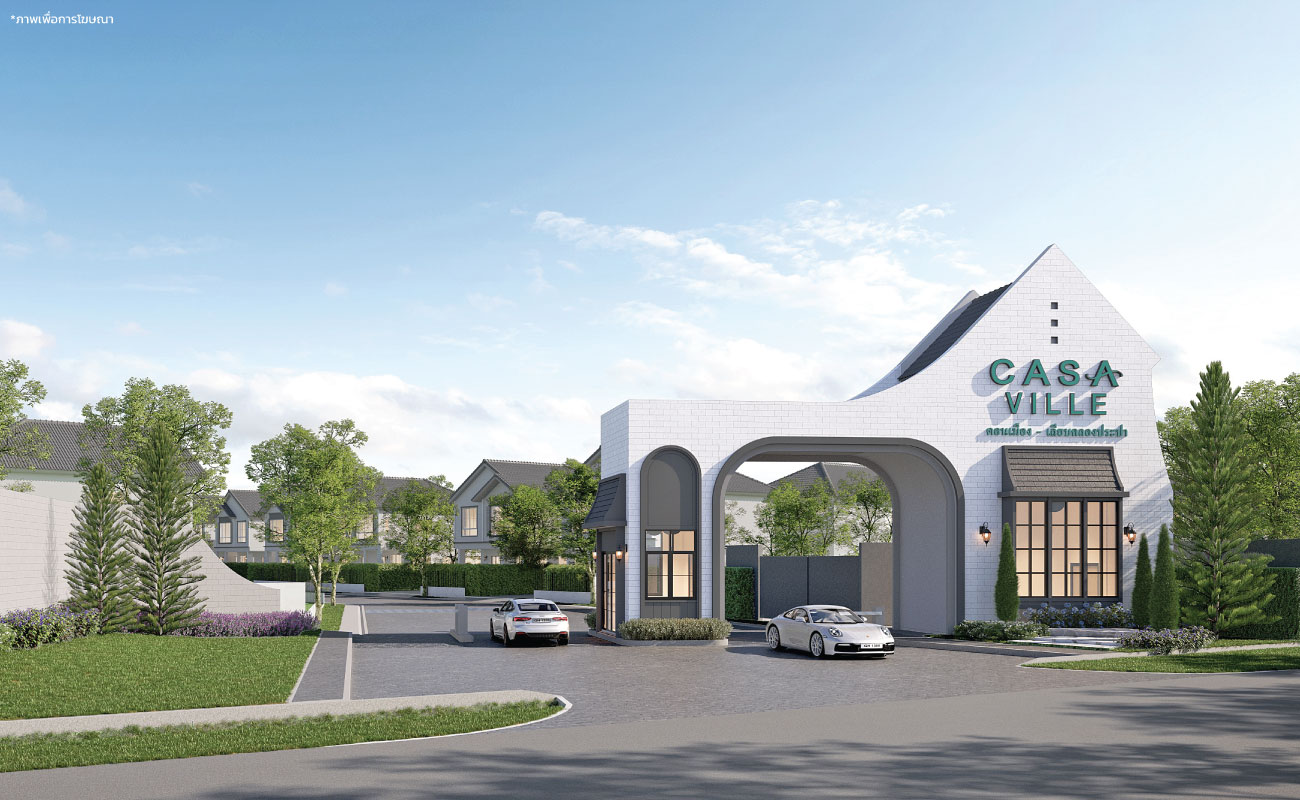 QH_Casa-Ville_เลียบคลอง_Gallery-2